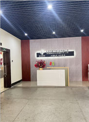DONGGUAN VLVFIBER CO.,LTD कंपनी प्रोफ़ाइल