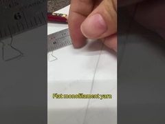 सपाट आकार का सिंथेटिक मोनोफिलामेंट यार्न पॉलीयामाइड नायलॉन