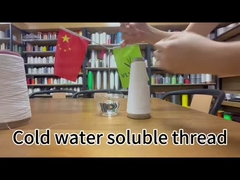 ठंडे पानी में घुलनशील धागा पीवीए धागा जादुई धागा