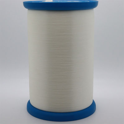 0.15mm 180D DIN200 नायलॉन मोनोफिलामेंट यार्न कढ़ाई धागा