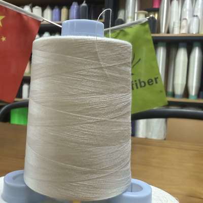 100% PVA Water Soluble Thread Eco-Friendly Low Shrinkage for Embroidery and Fabric Hollowing Out