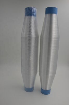 0.11 मिमी 0.08 0.12 मिमी 100% पीईटी पॉलिएस्टर मोनोफिलामेंट यार्न